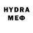 МДМА VHQ Ochilov Oktam