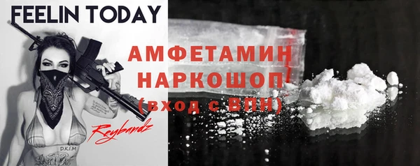винт Алексеевка