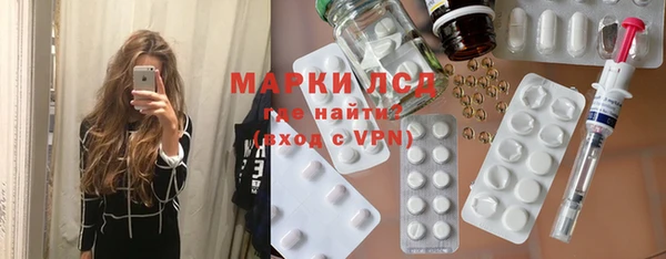 винт Алексеевка
