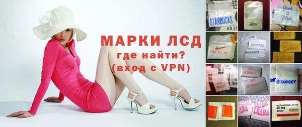 винт Алексеевка