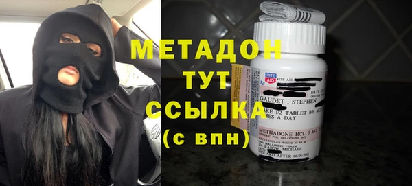 крисы Алзамай