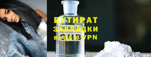 МДПВ Ступино