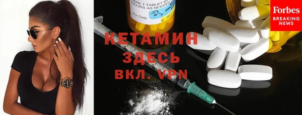 винт Алексеевка