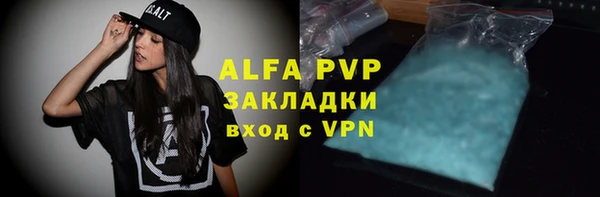 крисы Алзамай