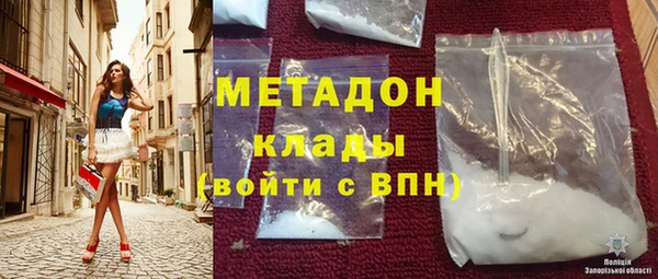 винт Алексеевка