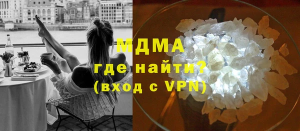 крисы Алзамай