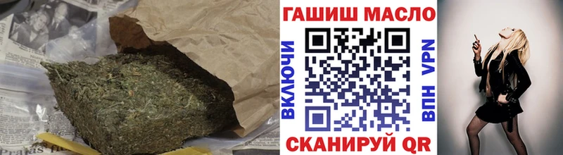 Дистиллят ТГК Wax  Любань 